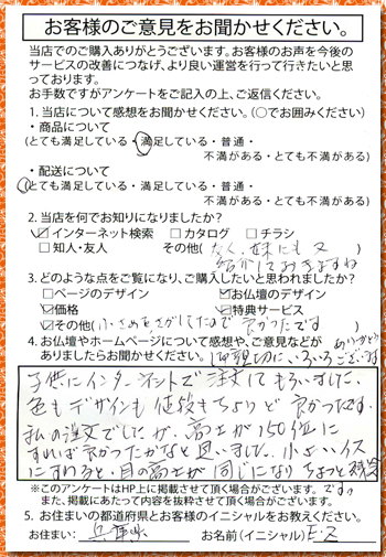 �摜�g�傳��܂��B