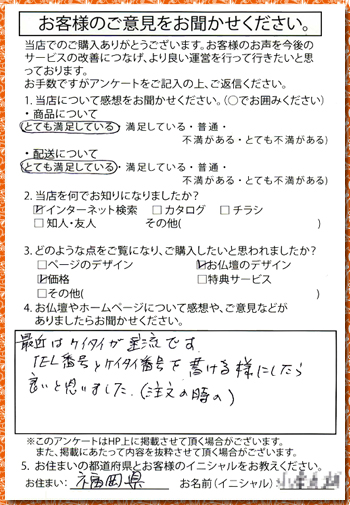 �摜�g�傳��܂��B