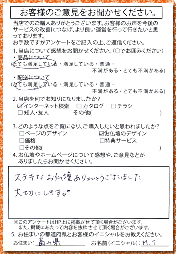 �摜�g�傳��܂��B