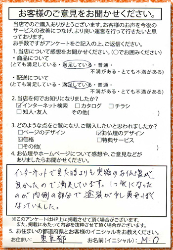�摜�g�傳��܂��B