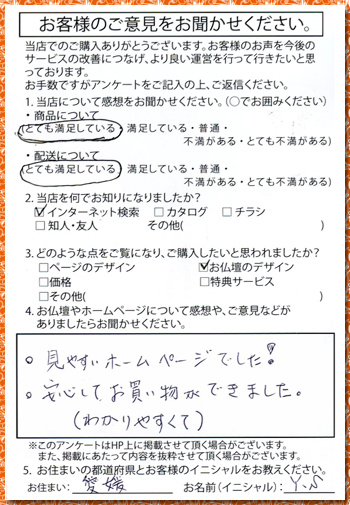 画像拡大されます。