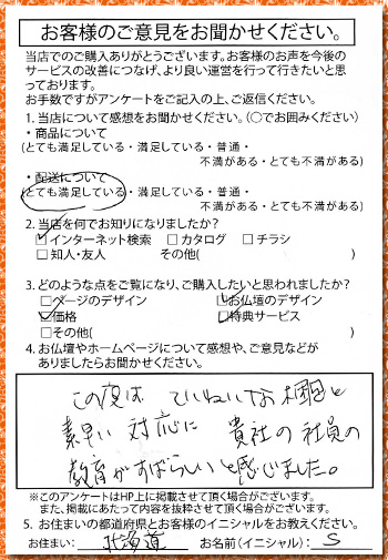 �摜�g�傳��܂��B