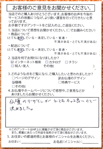 �摜�g�傳��܂��B