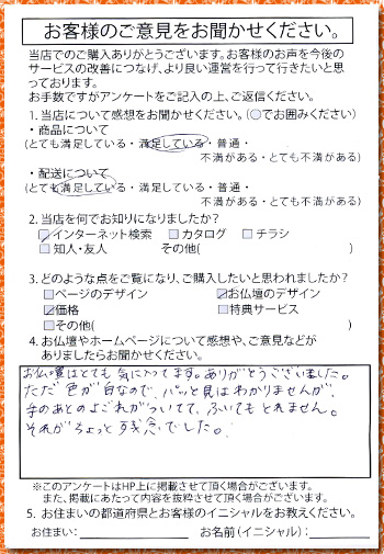 �摜�g�傳��܂��B