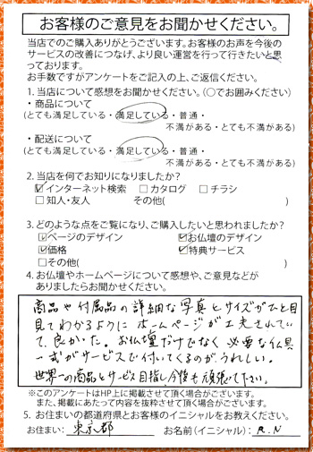 �摜�g�傳��܂��B