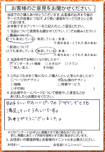 �摜�g�傳��܂��B