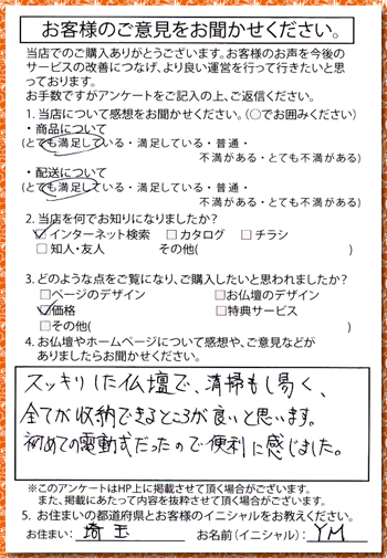 �摜�g�傳��܂��B