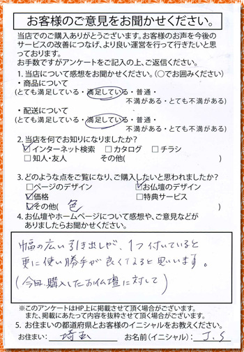 �摜�g�傳��܂��B