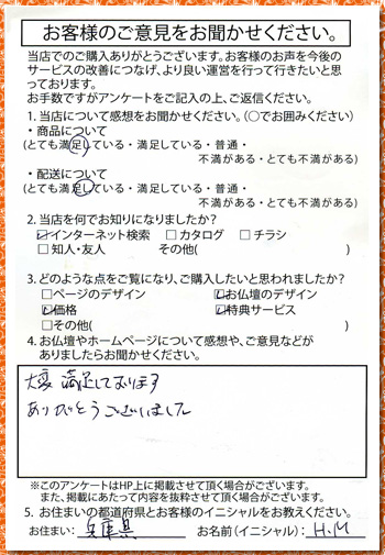 �摜�g�傳��܂��B