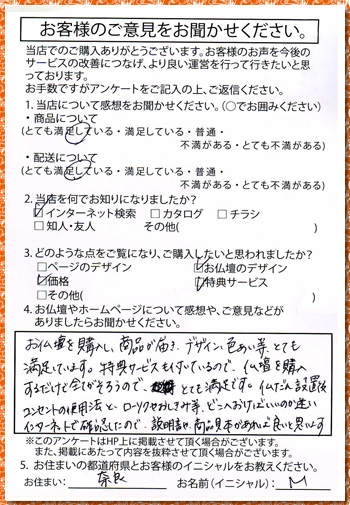 �摜�g�傳��܂��B