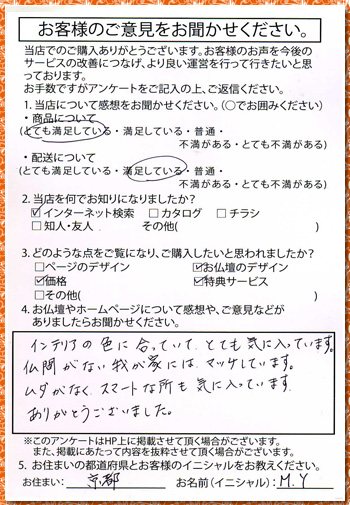 �摜�g�傳��܂��B