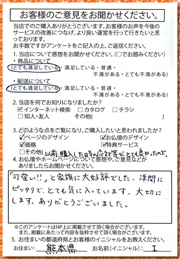 �摜�g�傳��܂��B