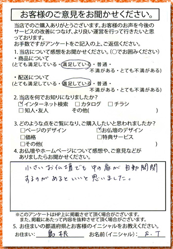 �摜�g�傳��܂��B