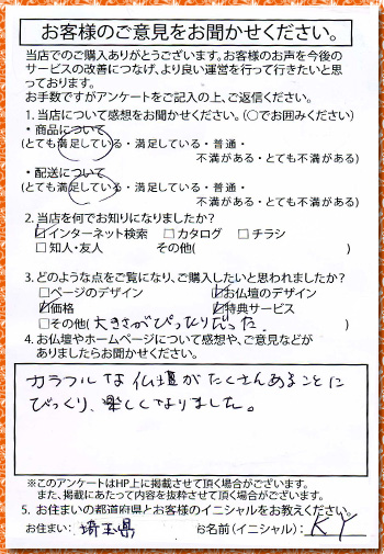�摜�g�傳��܂��B