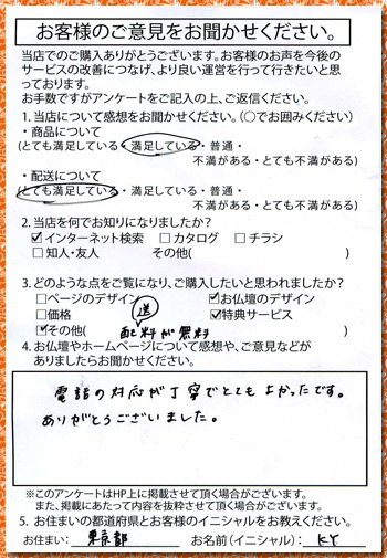 �摜�g�傳��܂��B