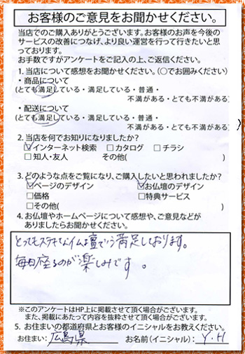�摜�g�傳��܂��B