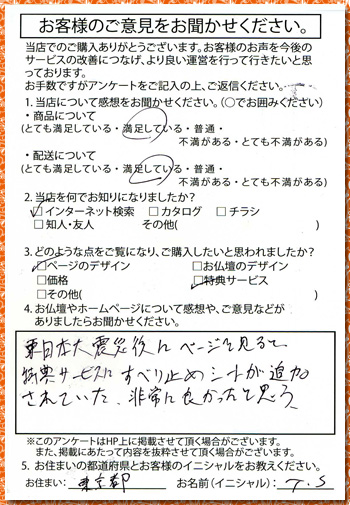 �摜�g�傳��܂��B
