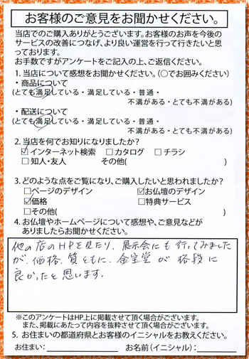 �摜�g�傳��܂��B