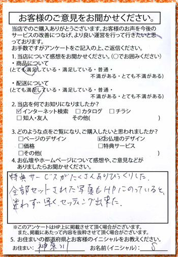 �摜�g�傳��܂��B
