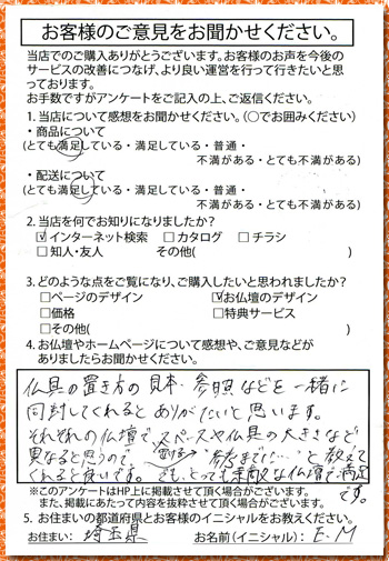 �摜�g�傳��܂��B