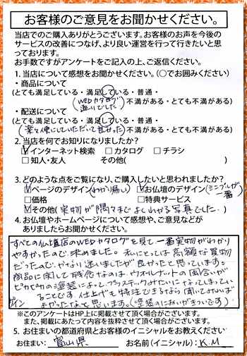 �摜�g�傳��܂��B