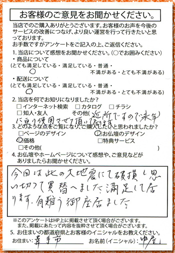 画像拡大されます。