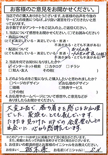 �摜�g�傳��܂��B