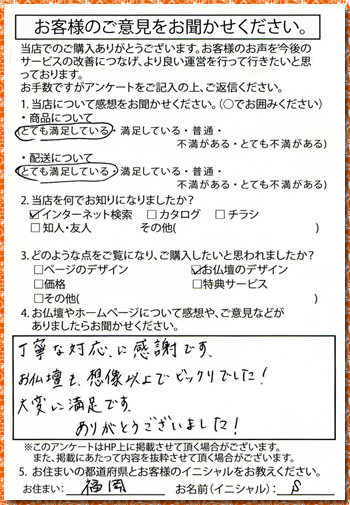�摜�g�傳��܂��B