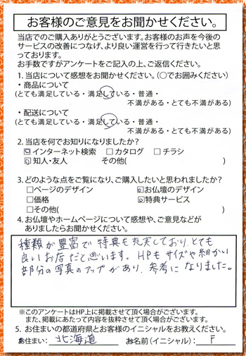 �摜�g�傳��܂��B