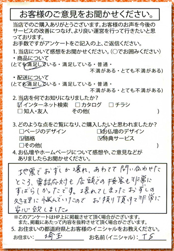 �摜�g�傳��܂��B