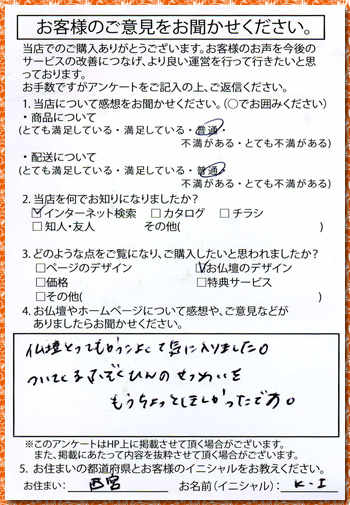 画像拡大されます。