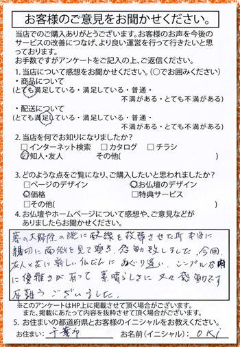 画像拡大されます。