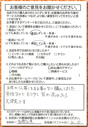 �摜�g�傳��܂��B