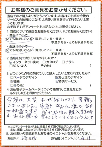�摜�g�傳��܂��B