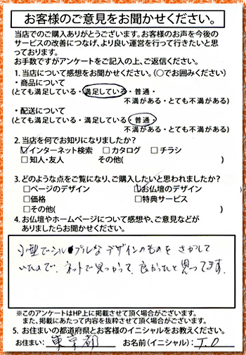 �摜�g�傳��܂��B