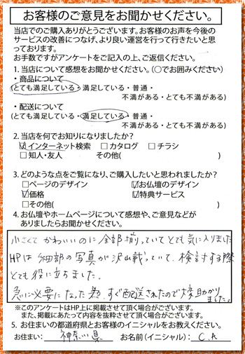 �摜�g�傳��܂��B