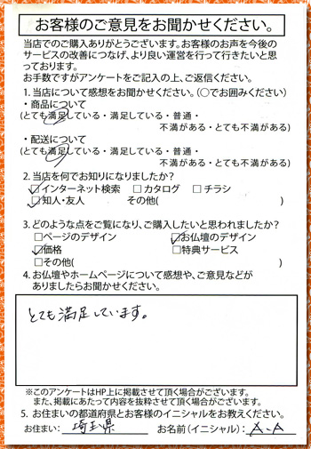 �摜�g�傳��܂��B