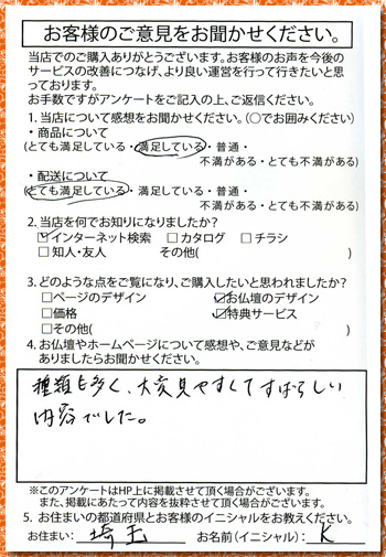 �摜�g�傳��܂��B