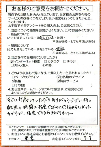 �摜�g�傳��܂��B
