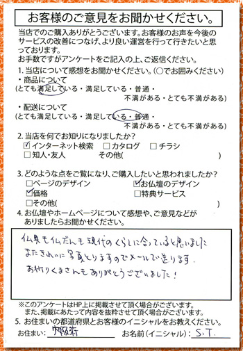 �摜�g�傳��܂��B