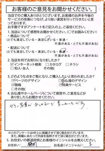 �摜�g�傳��܂��B