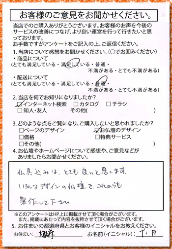 画像拡大されます。