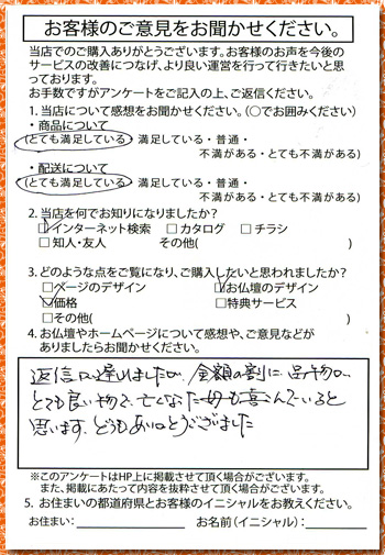�摜�g�傳��܂��B