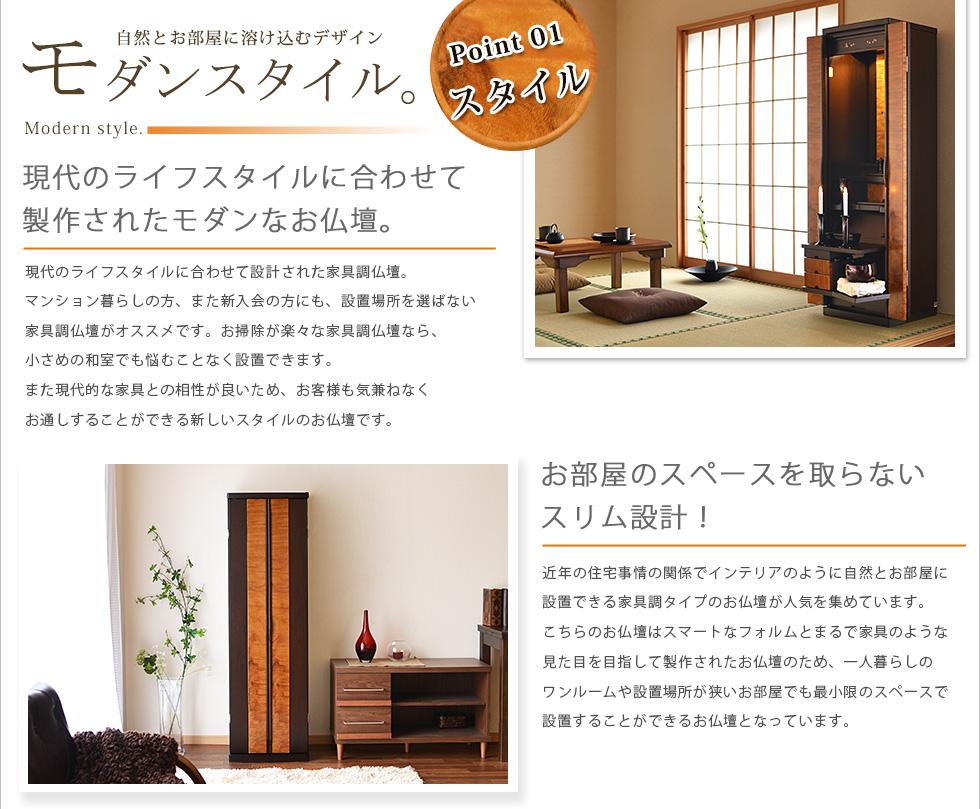 Point01FX^C