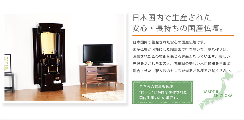 Point01：スタイル