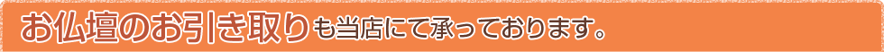 d̂܂B