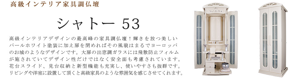 nwpIWiƋd@Vg[ 53