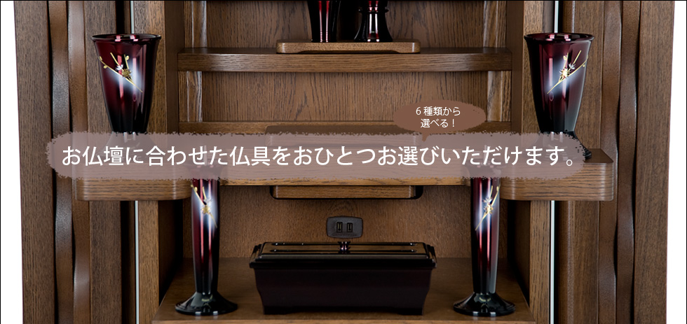 『ストーム』のおすすめポイント
