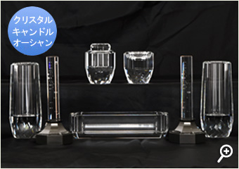 クリスタルキャンドルオーシャン