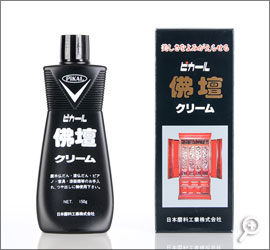 仏壇クリーム 150g